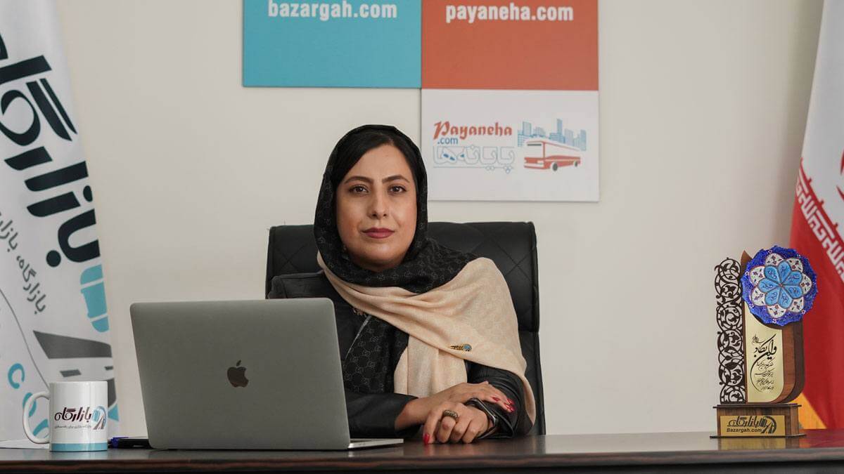درباره من