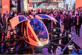 بازدید از نمایشگاه GITEX 2024