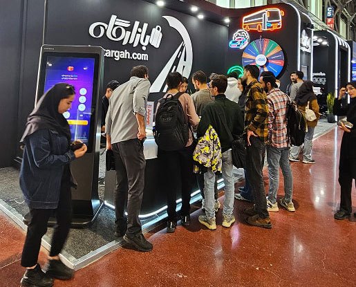 غرفه بازارگاه در نمایشگاه اتوکام اصفهان